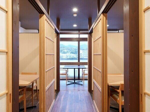 Hita Onsen Kizantei Hotel