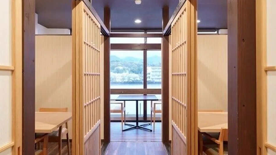 Hita Onsen Kizantei Hotel