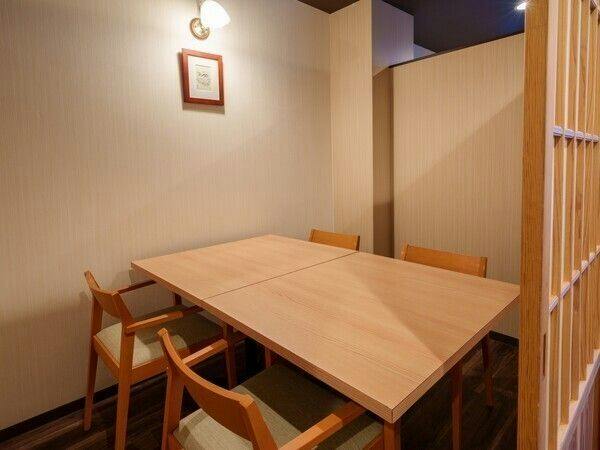 Hita Onsen Kizantei Hotel