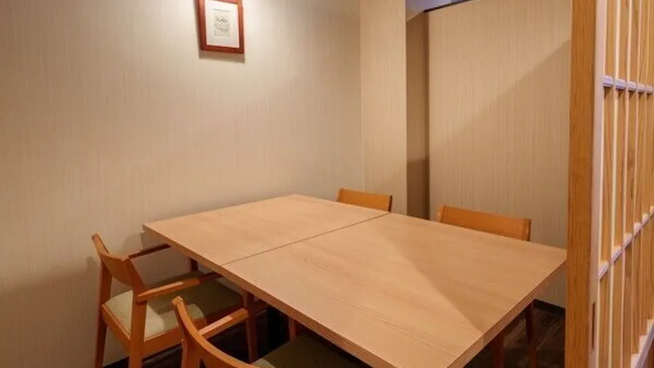 Hita Onsen Kizantei Hotel