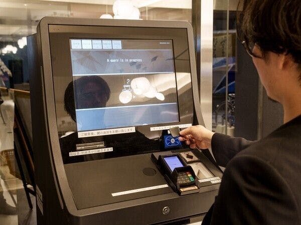 เครื่องเช็คอินอัตโนมัติ