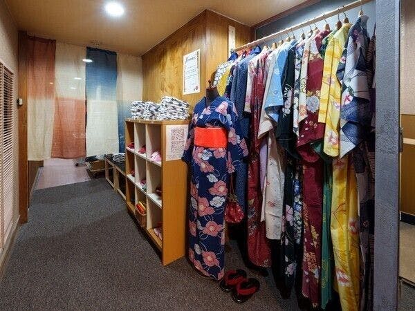 Hita Onsen Kizantei Hotel