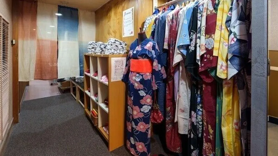 Hita Onsen Kizantei Hotel