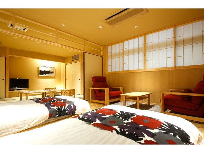 Yuraku Kinosaki Spa & Gardens