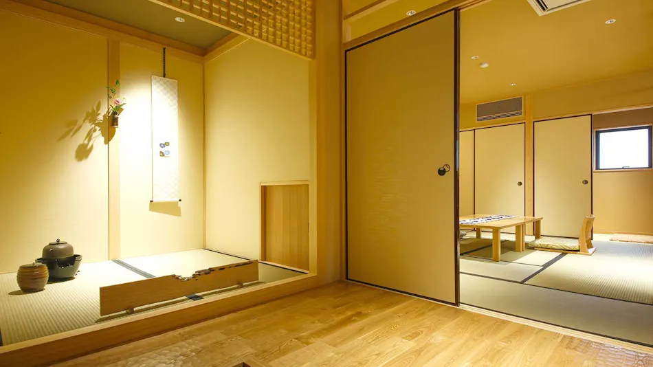Yuraku Kinosaki Spa & Gardens