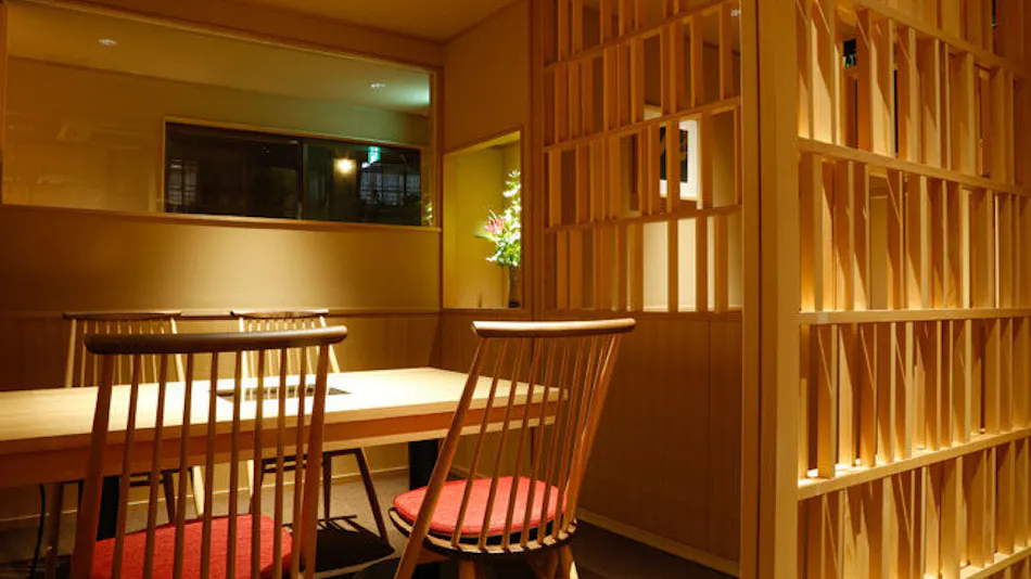 Yuraku Kinosaki Spa & Gardens