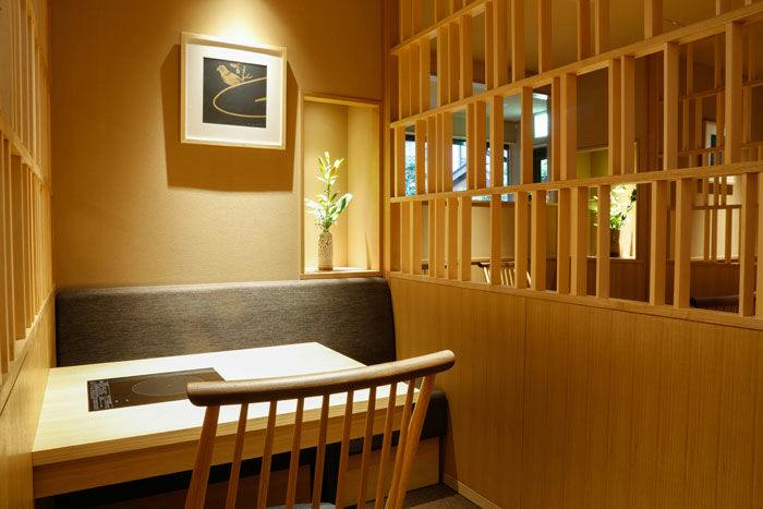 Yuraku Kinosaki Spa & Gardens