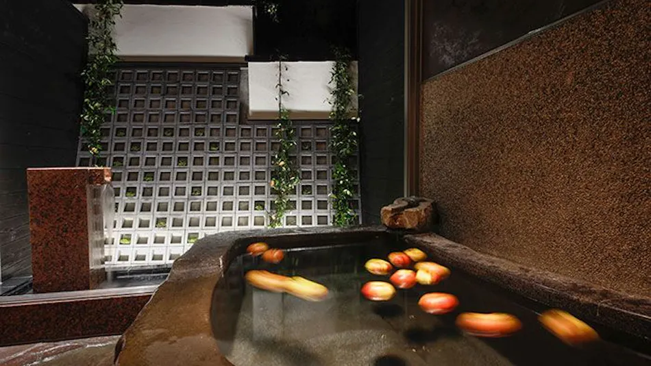 Yuraku Kinosaki Spa & Gardens