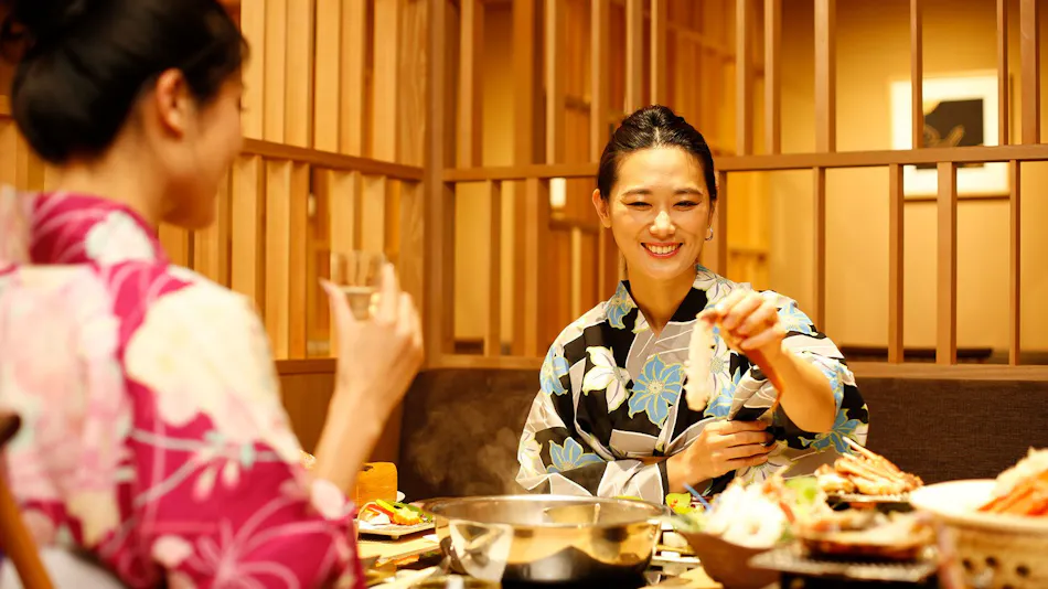 Yuraku Kinosaki Spa & Gardens