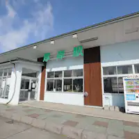 สถานี JR Akkeshi ~ เดิน 1 นาที!