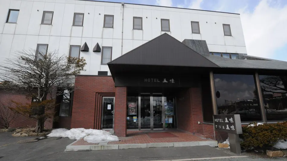 Hotel Gomi
