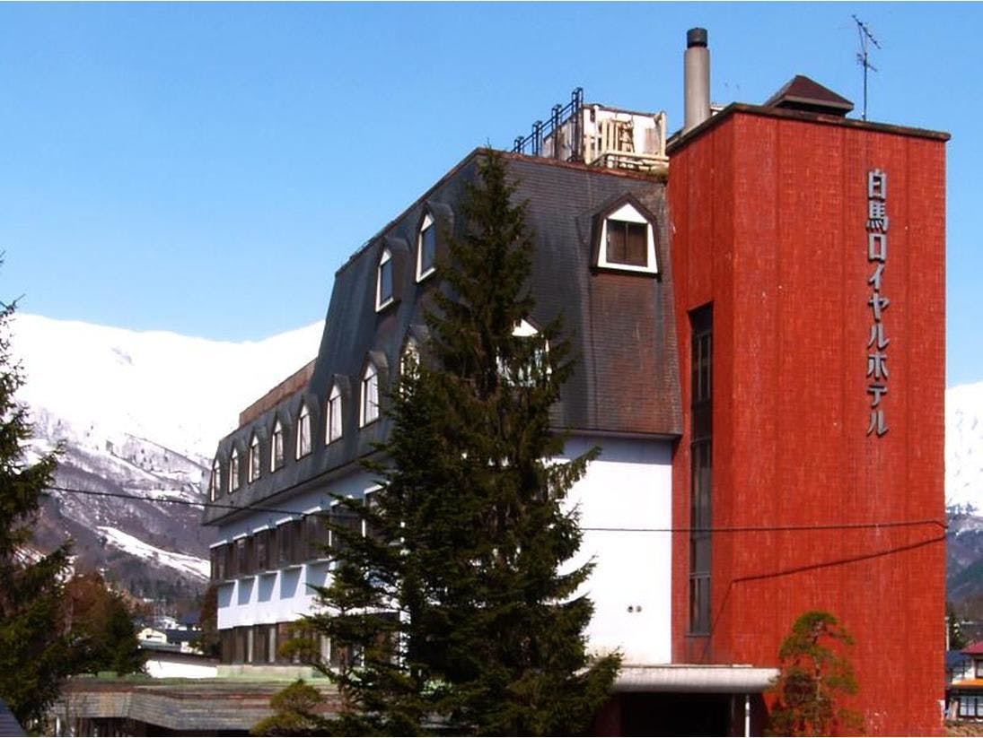 クチコミ 評判 白馬ロイヤルホテル Yahoo トラベル