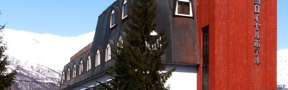 クチコミ 評判 白馬ロイヤルホテル Yahoo トラベル クチコミ 評判 白馬ロイヤルホテル Yahoo トラベル