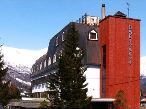 白馬ロイヤルホテル 宿泊予約なら Yahoo トラベル