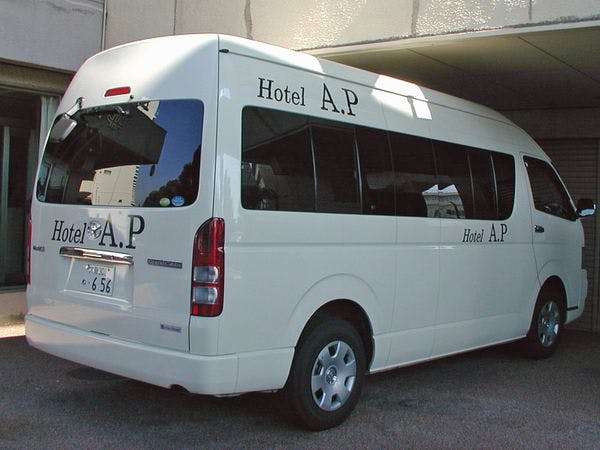 รับที่สนามบินโอซาก้า