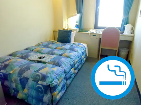 ห้องเดี่ยว B (ห้องสูบบุหรี่)