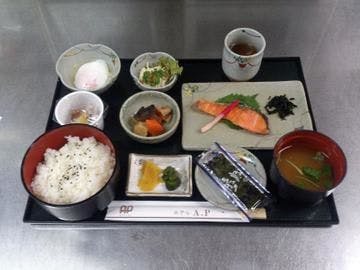 Hotel A.P (Osaka Airport Front)