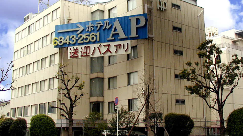 Hotel A.P (Osaka Airport Front)