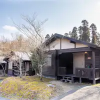 【ห้องคู่สไตล์ญี่ปุ่นและตะวันตก 14.5 เสื่อ】น้ำพุร้อนหินตัดในร่ม