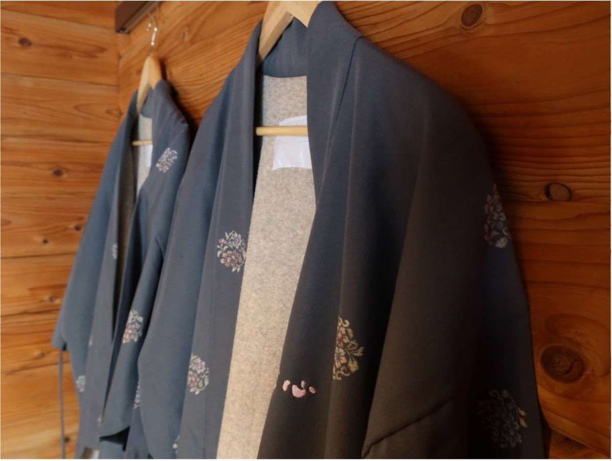 ครึ่งวัน