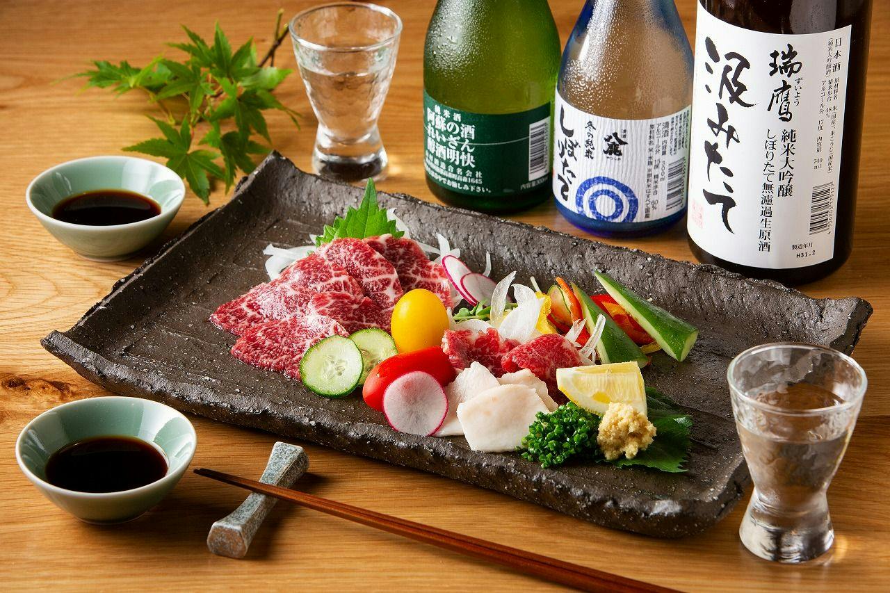 Hanare no Yado Hanagokoro