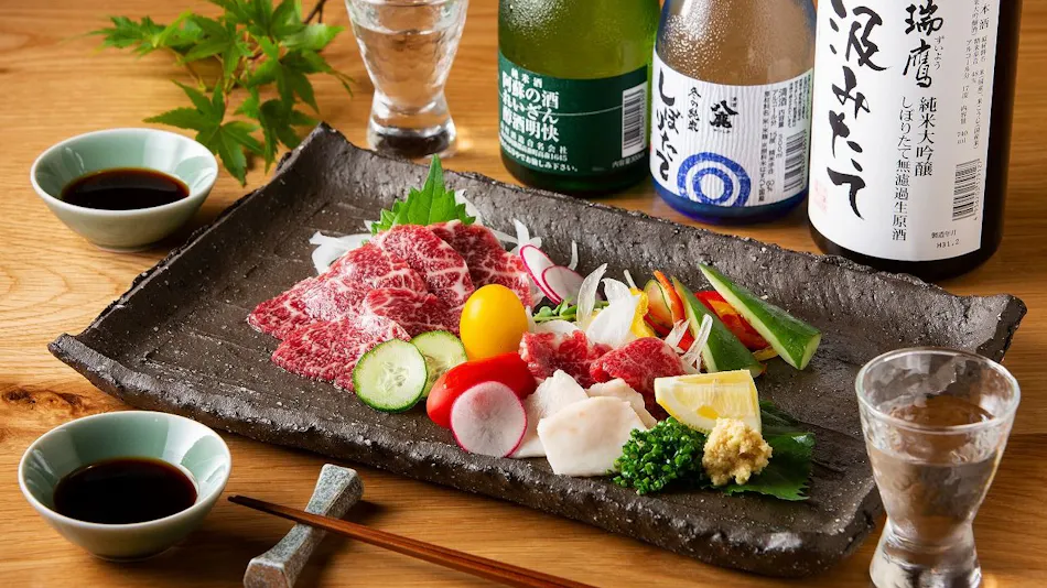 Hanare no Yado Hanagokoro