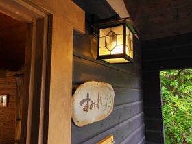 21年最新 熊本周辺で客室10室以下の隠れ宿ランキング Yahoo トラベル