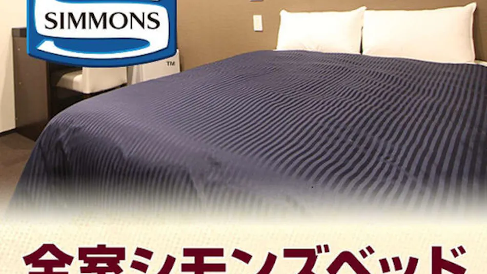 Hotel Livemax Umeda Nakatsu