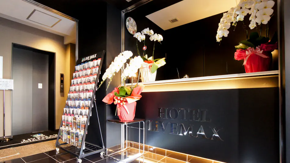 Hotel Livemax Umeda Nakatsu