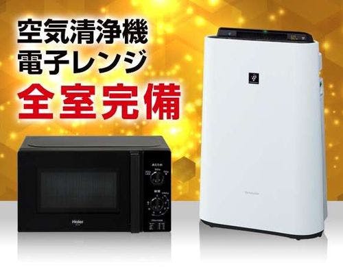 シングルルーム/12平米/セミダブルベッド