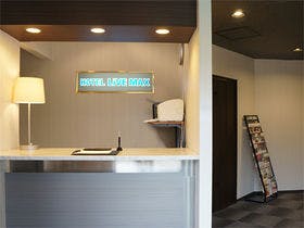 ホテルリブマックス新大阪