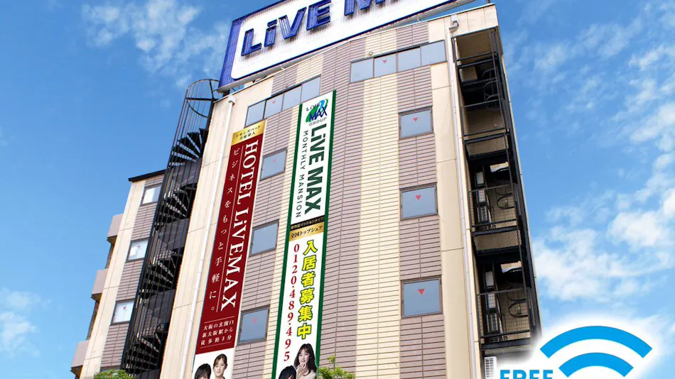 Hotel Livemax BUDGET Shin-Osaka