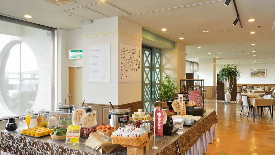 Ibusuki Onsen Zekkei Rotenburo no Yado Ibusuki Royal Hotel