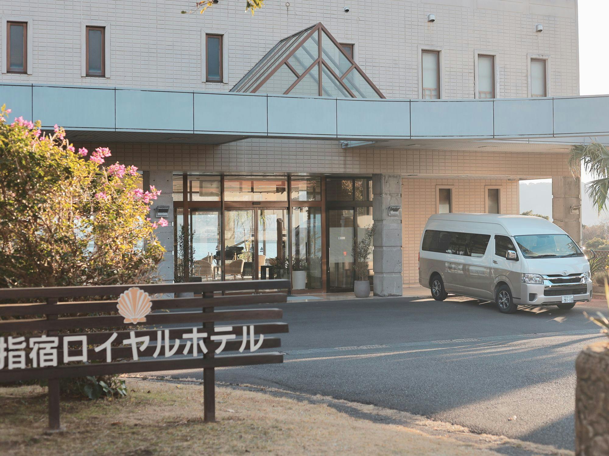 砂浴接送服務時間　■15:30～18:00