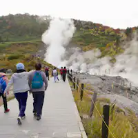 다마가와 온천 자연 연구로