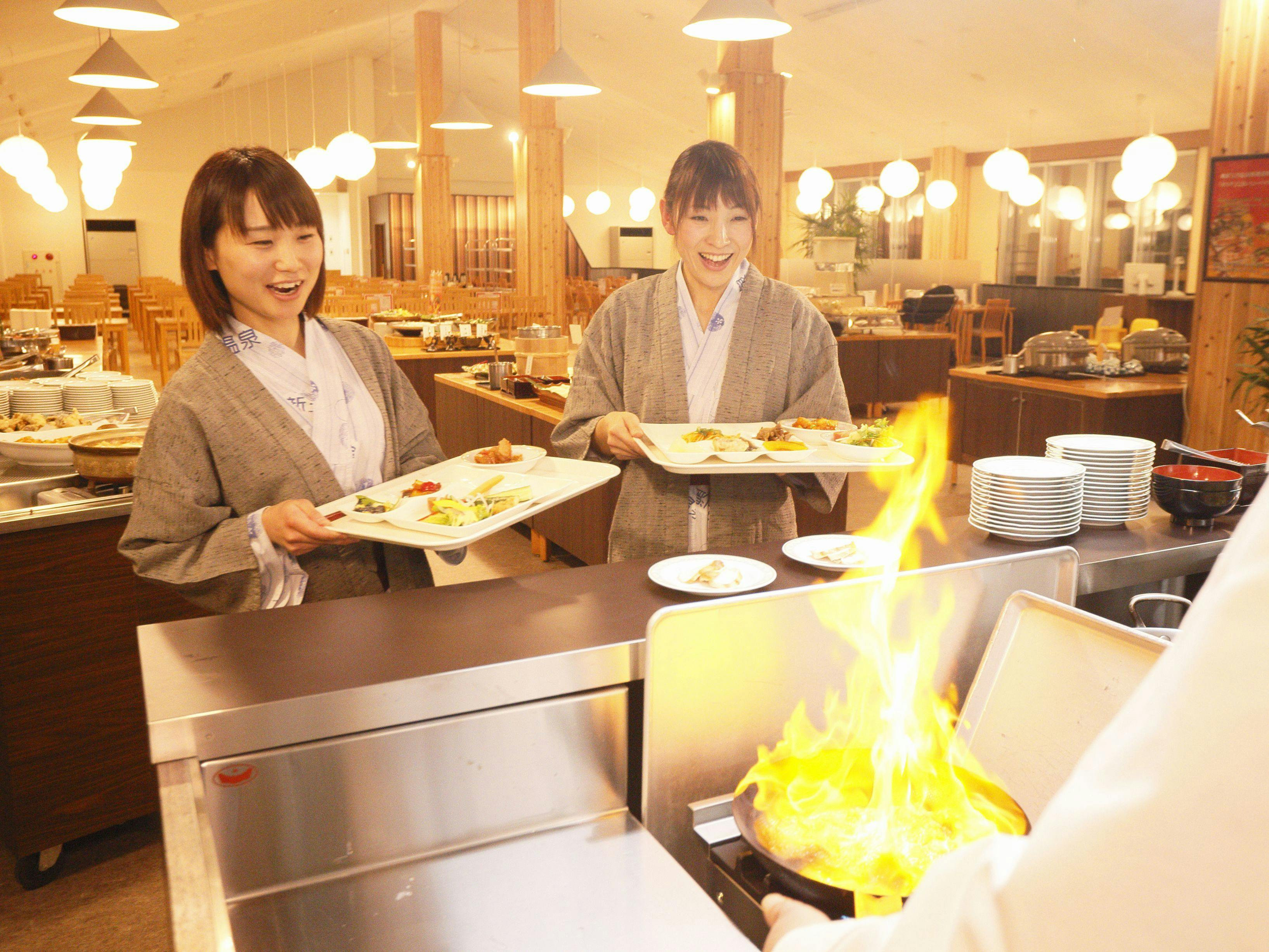 Shin-Tamagawa Onsen