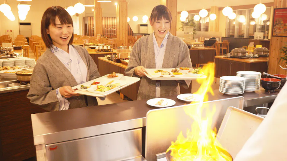Shin-Tamagawa Onsen