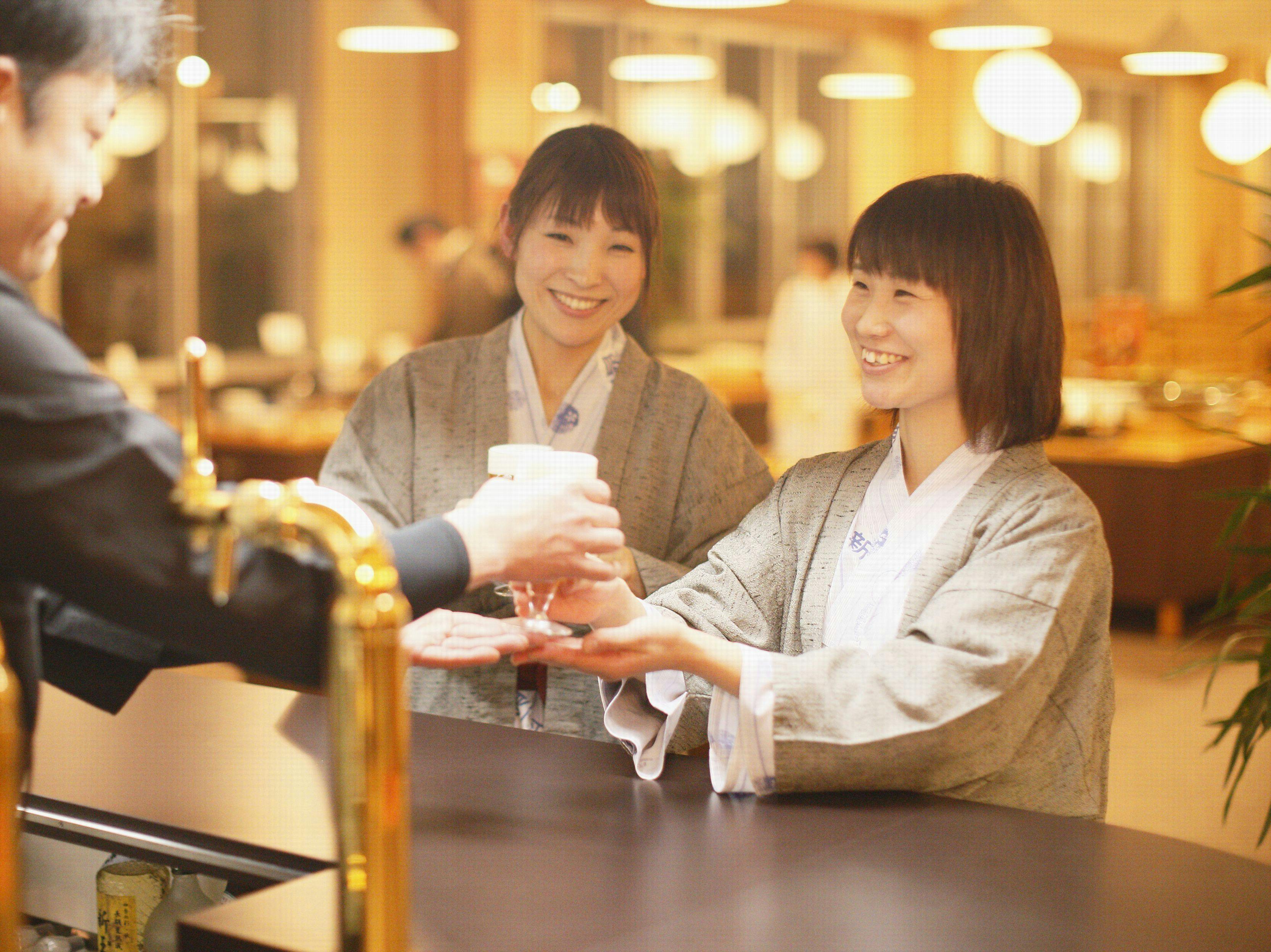 Shin-Tamagawa Onsen