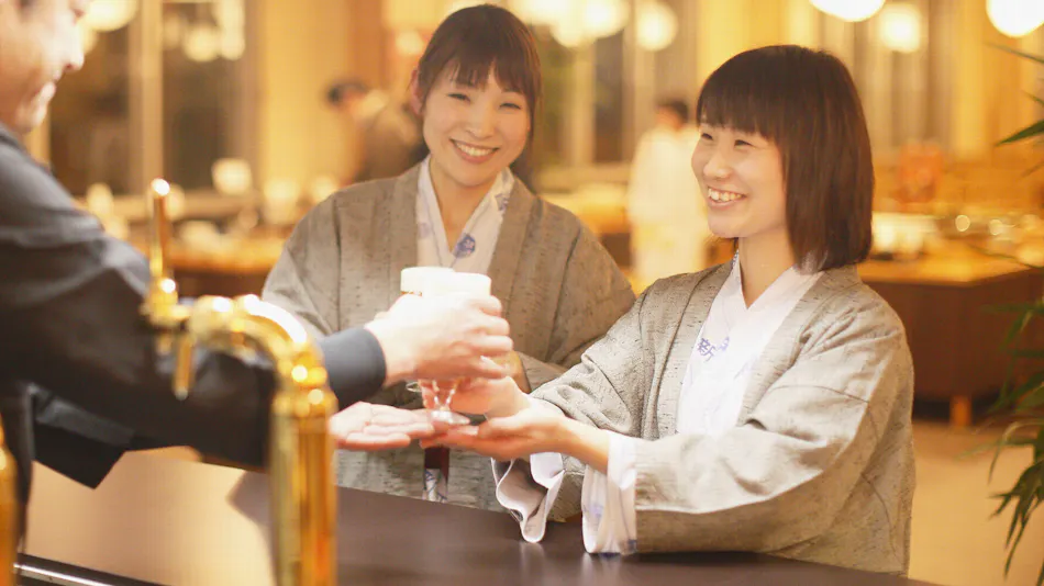 Shin-Tamagawa Onsen