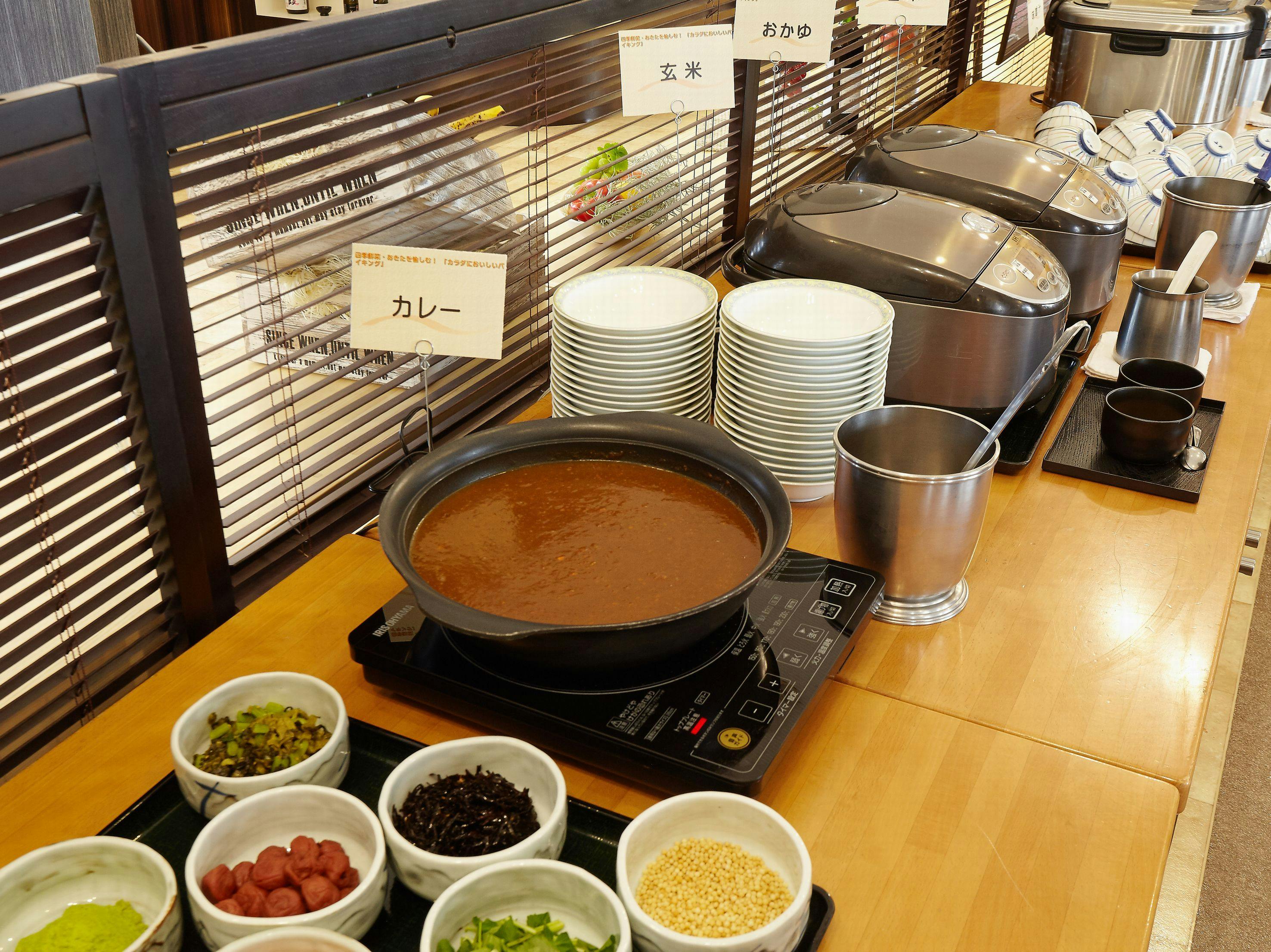 Shin-Tamagawa Onsen