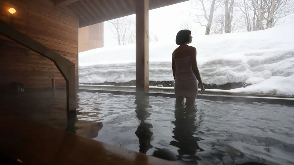 Shin-Tamagawa Onsen
