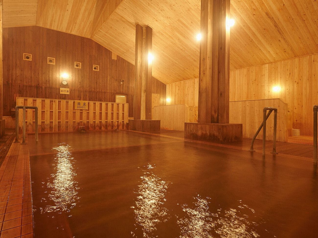 Shin-Tamagawa Onsen