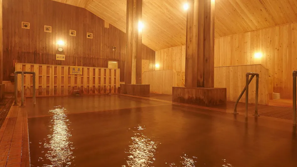 Shin-Tamagawa Onsen