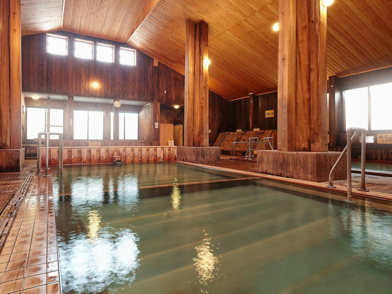 Shin-Tamagawa Onsen