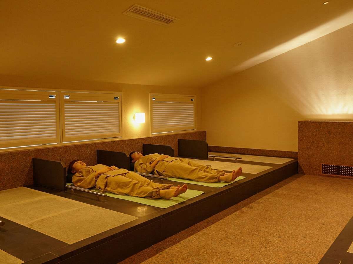 Shin-Tamagawa Onsen