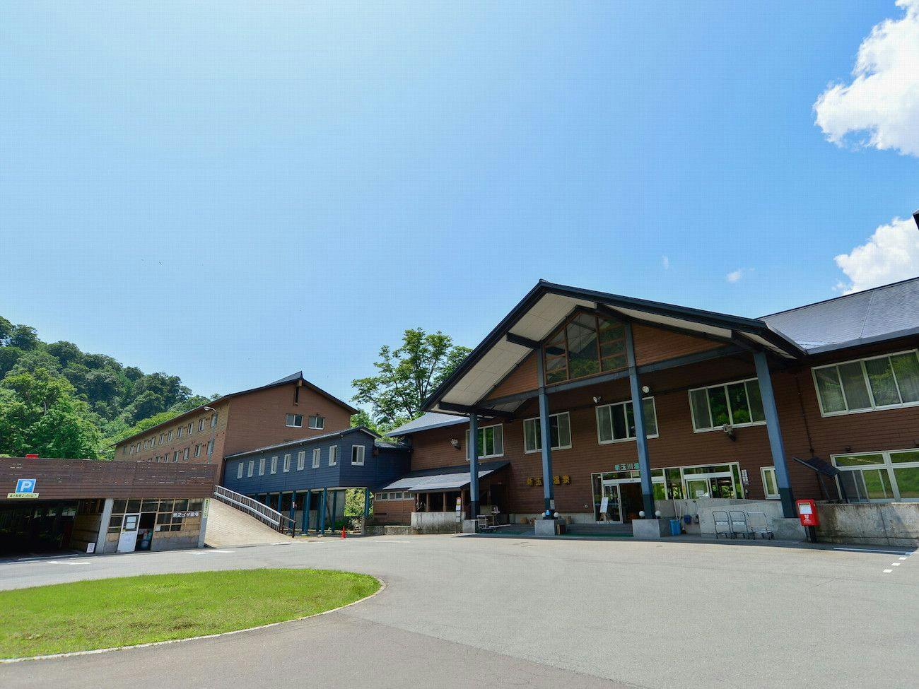 Shin-Tamagawa Onsen