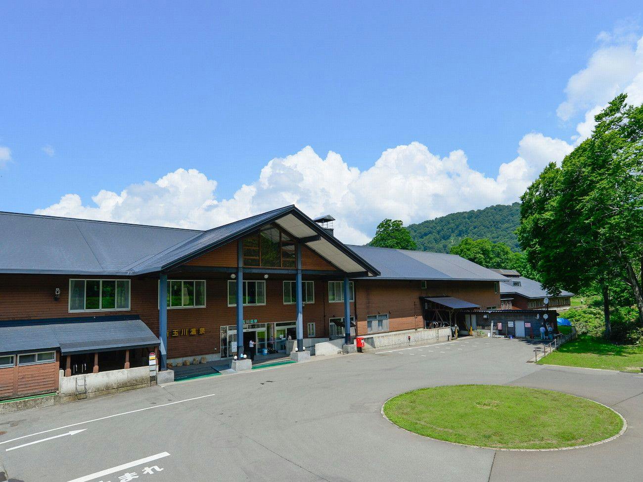 Shin-Tamagawa Onsen