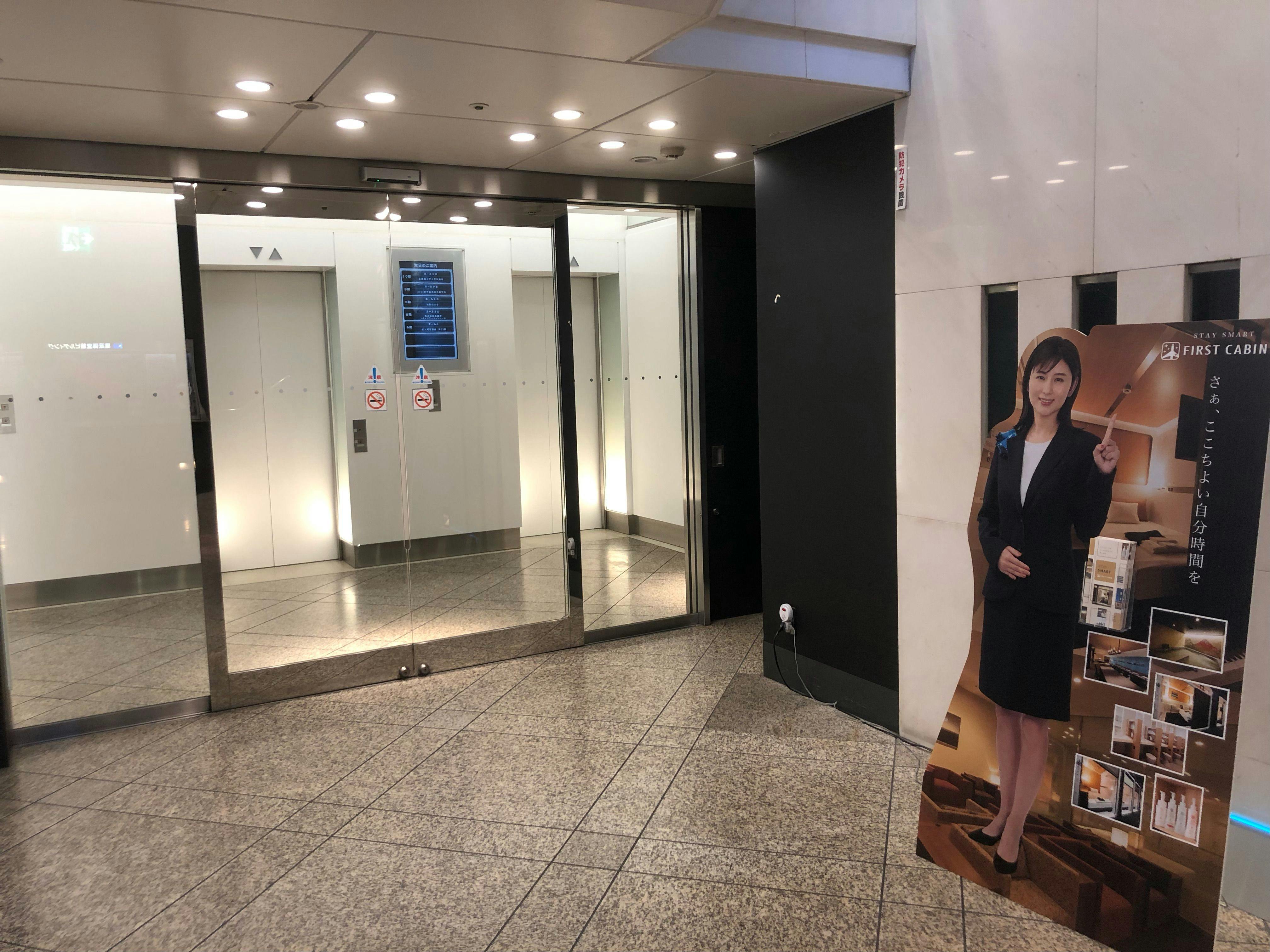 施設画像