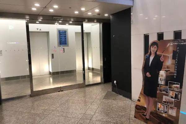 施設画像