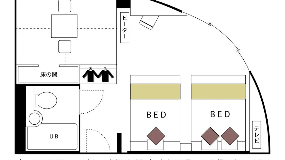 Hotel Area One Chitose